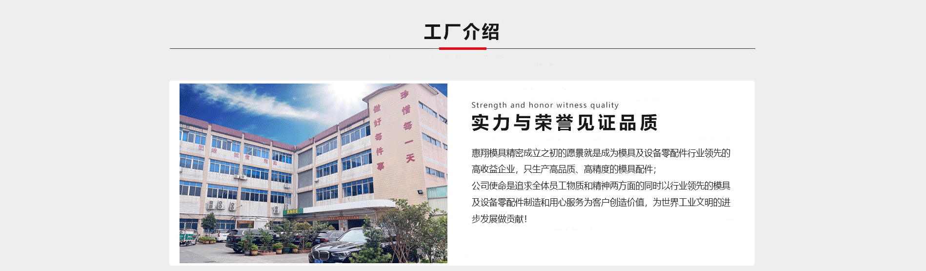 研磨螺纹零件(图3)